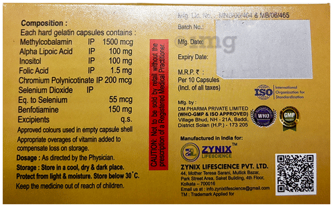Benfolift Gold Capsule image