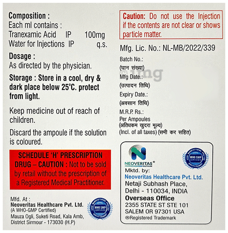 Veristat 500mg Injection image Veristat 500mg Injection image