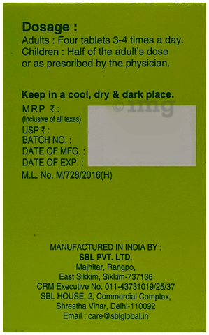 Sku Image