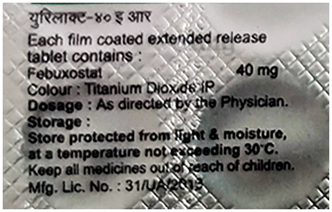 Urilact 40ER Tablet image