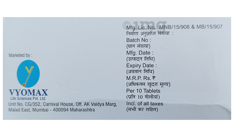 Tryptogard-A Tablet image