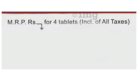 Suhagra 100 Tablet image