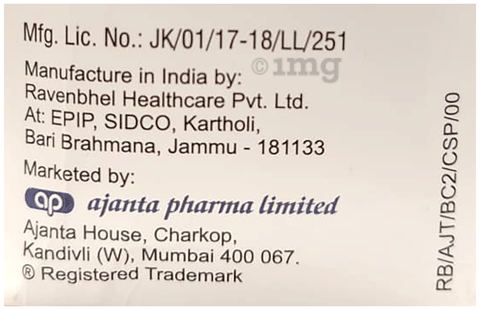 Besicor-T 2.5 Tablet image Besicor-T 2.5 Tablet image