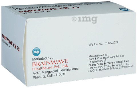 Pariwave-CR 25 Tablet image Pariwave-CR 25 Tablet image
