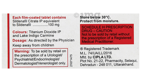 Suhagra 100 Tablet image