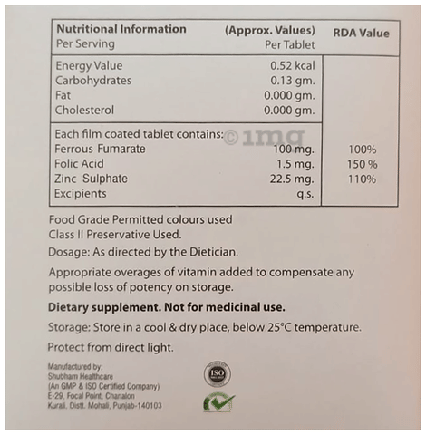 Sku Image