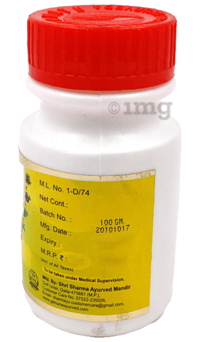 Sku Image