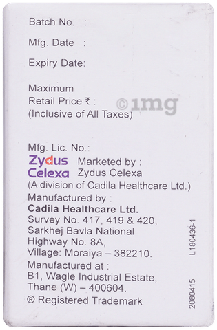 बायोट्रेक्सेट 50mg इन्जेक्शन image