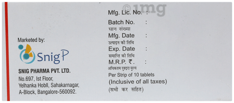न्यूरोहिस्ट 24mg टैबलेट image न्यूरोहिस्ट 24mg टैबलेट image