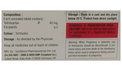 Amistel 40 Tablet image