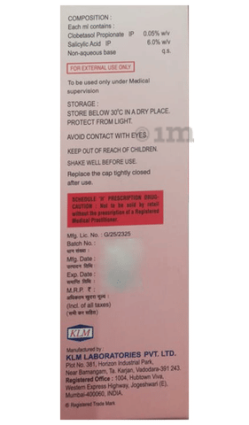 Niosalic 6 Lotion image