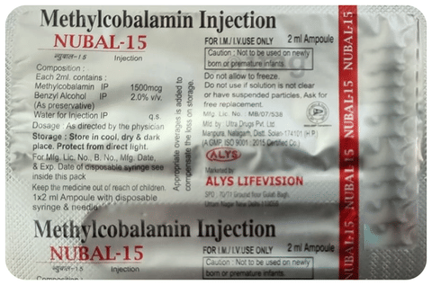Nubal 15 Injection image Nubal 15 Injection image