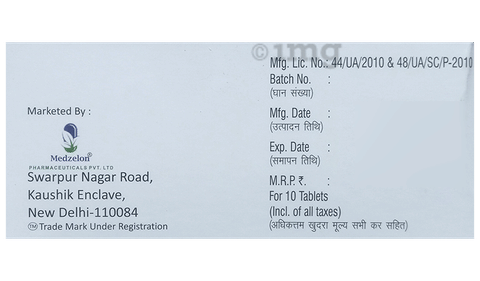 Thiarone Tablet image Thiarone Tablet image