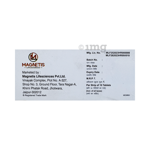 Coxber MR 4 Tablet image