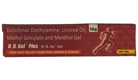डी.डी. प्लस जेल image