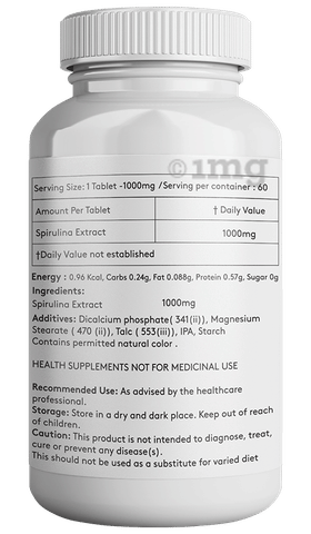 Giosun Spirulina 1000mg Tablet image