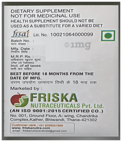 Sku Image