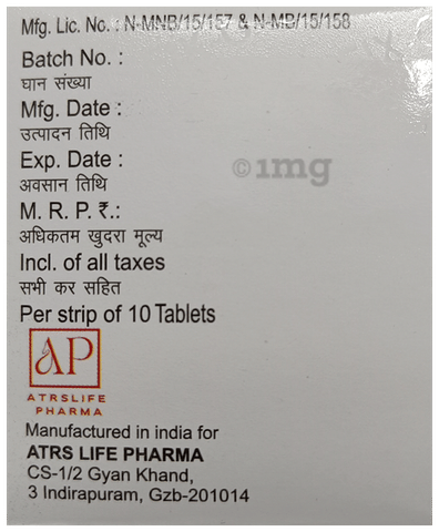 Sku Image