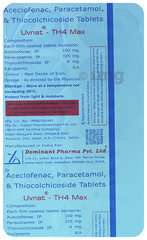 युवनैट-टीएच4 मैक्स टैबलेट image युवनैट-टीएच4 मैक्स टैबलेट image