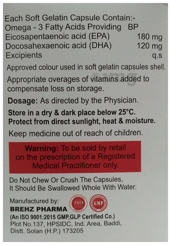 Otf-Soft Softgel Capsule image