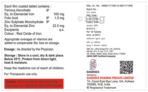 Earlifer-XT Tablet image Earlifer-XT Tablet image