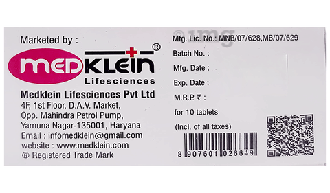 Dizirex 16 Tablet image Dizirex 16 Tablet image