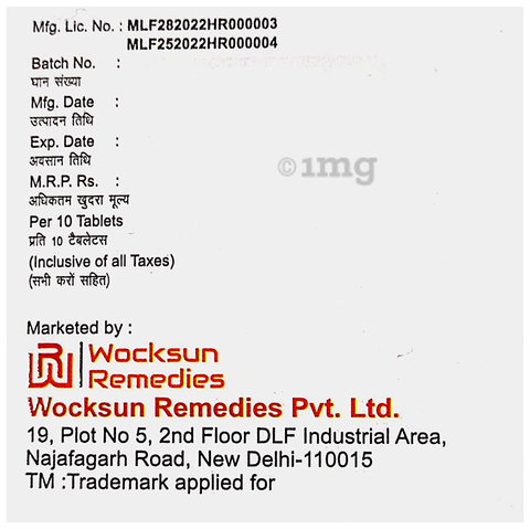 Nervmend-D3 Tablet image