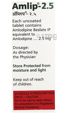 AMlip 2.5 Tablet image