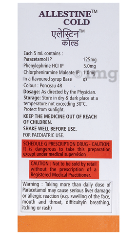 Allestine Cold Syrup Raspberry image