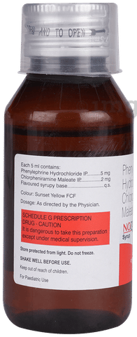 Nozuka AF Syrup image Nozuka AF Syrup image