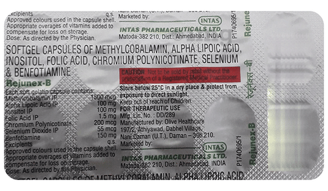 Rejunex-B Soft Gelatin Capsule image