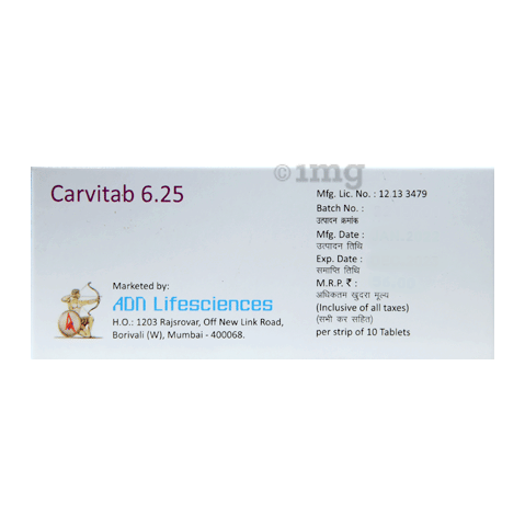 Carvitab 6.25 Tablet image
