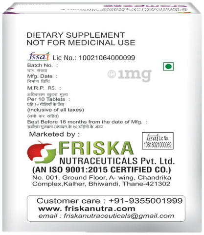 Sku Image