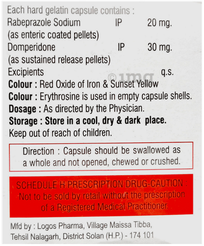 Oxyrab-DSR Capsule image Oxyrab-DSR Capsule image