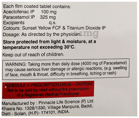 Acemiz Plus Tablet image