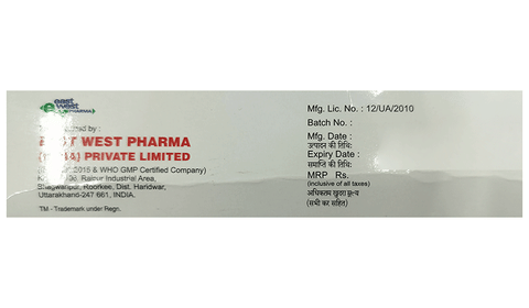 Esomeg 40mg Tablet image