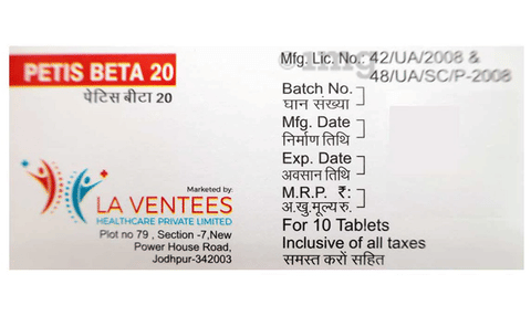 पेटिस बीटा 20 टैबलेट image पेटिस बीटा 20 टैबलेट image