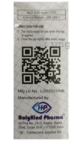 मायड्रिएट प्लस आई ड्रॉप image