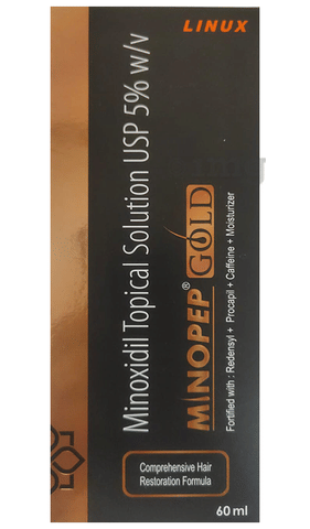 Minopep Gold Solution image