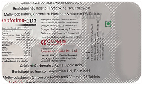Nuvic cd3 tablet uses clearance