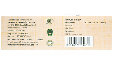 Sitaram Ayurveda T. A.(Triphalannabhedi) Tablet 2