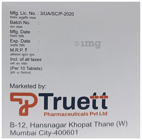 Sku Image