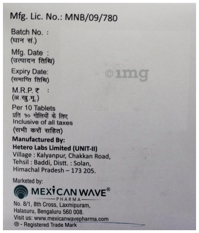 Acedapa M 5/500 Tablet ER image Acedapa M 5/500 Tablet ER image
