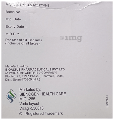 Statgen Gold Capsule image