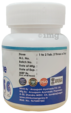 Sku Image