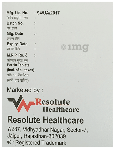 Montheal-3D Tablet SR image Montheal-3D Tablet SR image