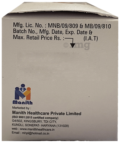 Prulong 2 Tablet image