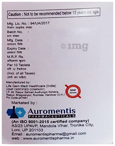 Methodec N Tablet image