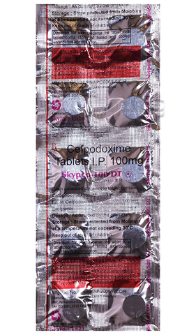 Corpril H 2.5mg/12.5mg Tablet image Corpril H 2.5mg/12.5mg Tablet image