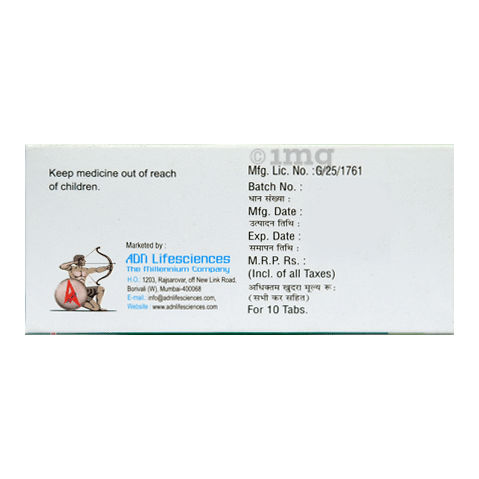 Exilam MD-0.5 Tablet image